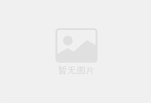 塑胶小球